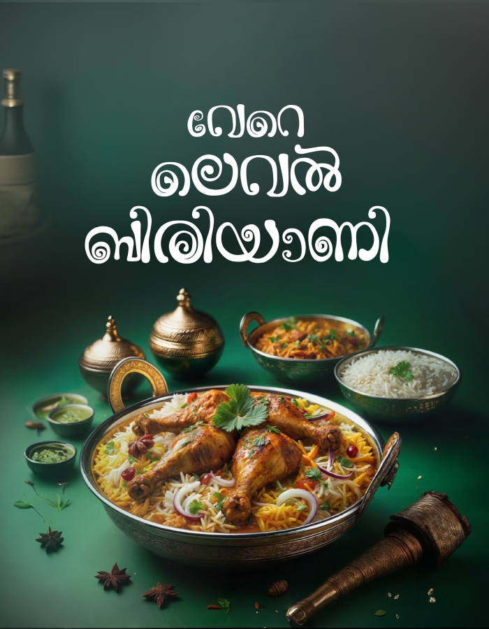 BIRIYANI100 POSTER