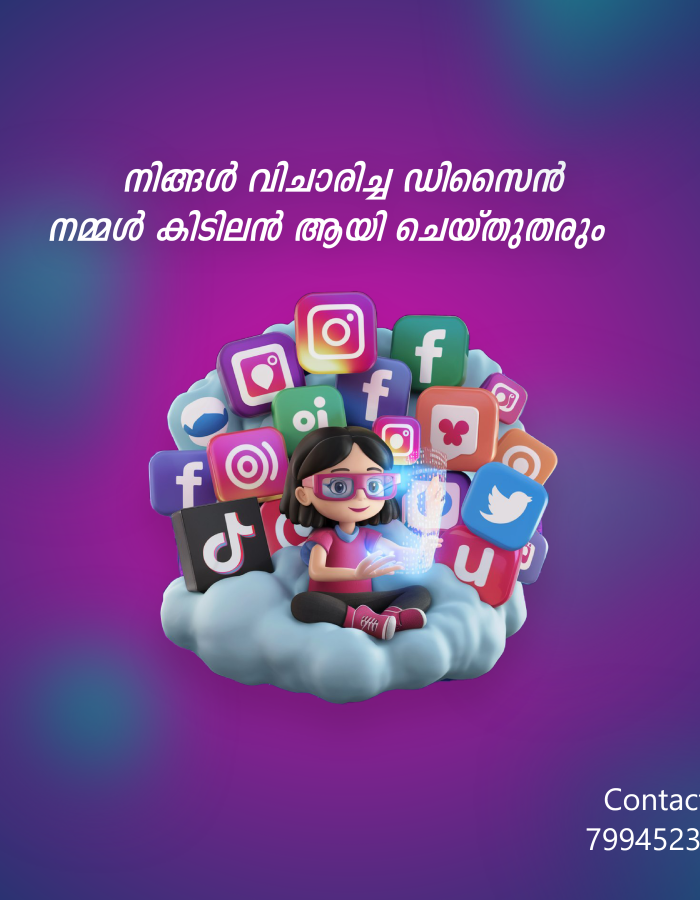 Instagram Post – 1